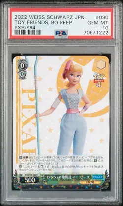 2022 Weiss Schwarz Pixar #030 Toy Story Friends Bo Peep Pxr/S94 PSA 10 GEM MT - Image 1