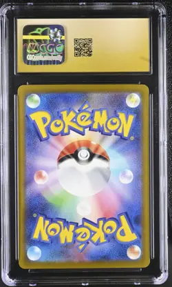 2023 POKEMON TRADING CARD GAME CLASSIC #001/032 BULBASAUR CGC 10 PRISTINE - Image 2