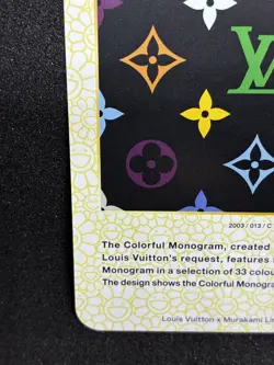 Louis Vuitton X Murakami Zoom On The Colorful Monogram Trading Card 013 Japanese - Image 4