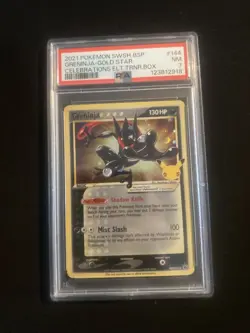 Greninja Star SWSH144 SWSH: Sword & Shield Promo Cards Holo - Image 1