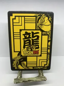 Dragon Ball Z Card Puar WA-030 CCG TCG 2008 Bandai NM - Image 2