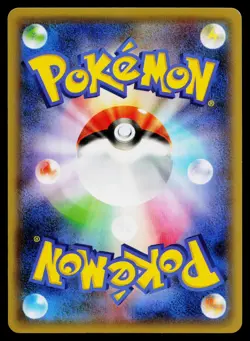 Victini 006/036 Mythical Dream Shine Pokemon Japanese Near Mint - Image 2