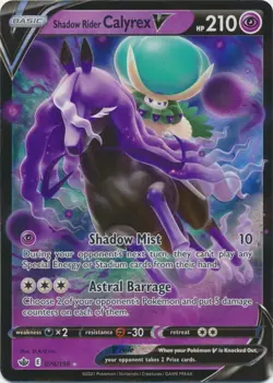Shadow Rider Calyrex V 074/198 Ultra Rare Chilling Reign Pokemon TCG - Image 1