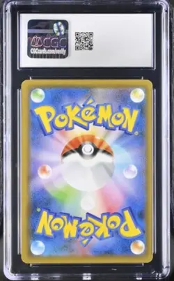 Lucario & Melmetal GX 065/054 SM9b Full Metal Wall Rainbow JPN Pokemon CGC 10 💎 - Image 2