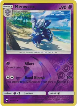 Reverse Holo Meowstic 60/147 Rare SM - Burning Shadows Pokemon TCG - Image 1