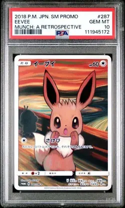2018 POKEMON JAPANESE SM PROMO MUNCH A RETROSPECTIVE Eevee PSA 10 #287 - Image 1