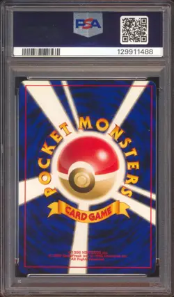 1999 POKEMON JAPANESE GYM 2 ERIKA'S VENUSAUR #3 HOLO PSA 9 - Image 2