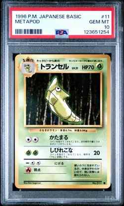 1996 POKEMON BASE SET JAPANESE #11 METAPOD PSA 10 - Image 1