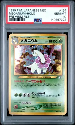 1999 POKEMON JPN NEO PROMO PREMIUMFILE #154 MEGANIUM-HOLO PSA 10 - Image 1