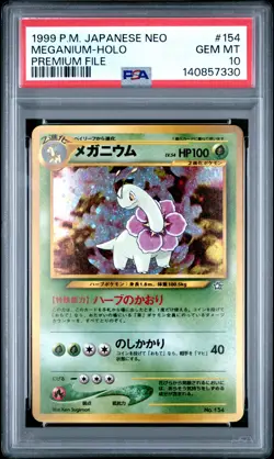 1999 POKEMON JPN NEO PROMO PREMIUM FILE #154 MEGANIUM-HOLO PSA 10 - Image 1