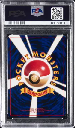 1998 POKEMON JPN VENDING SER III #120 STARYU PSA 10 - Image 2
