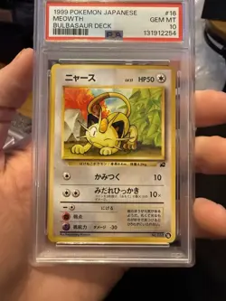 1999 POKEMON JPN BULBASAUR DECK #16 MEOWTH PSA 10 New Cert - Image 1