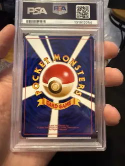 1999 POKEMON JPN BULBASAUR DECK #16 MEOWTH PSA 10 New Cert - Image 2