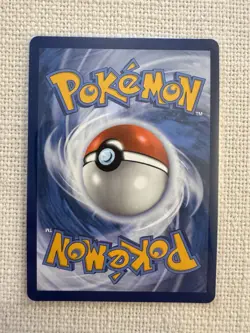 Terapagos ex 180/131 Prismatic Evolutions Holo Hyper Rare Full Art Pokemon NM - Image 2