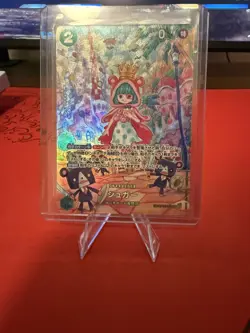 One Piece Japanese Wings of the Captain SP OP04-024 SR Sugar Special Alt Art - Image 1