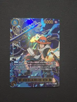 Portgas D. Ace EB02-028 SEC SP Alt Art Carrying on His Will ONE PIECE Card JP NM - Image 1