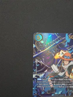 Portgas D. Ace EB02-028 SEC SP Alt Art Carrying on His Will ONE PIECE Card JP NM - Image 2