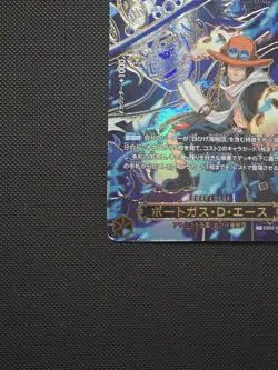 Portgas D. Ace EB02-028 SEC SP Alt Art Carrying on His Will ONE PIECE Card JP NM - Image 3
