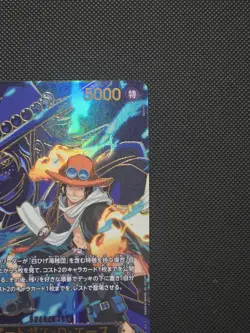 Portgas D. Ace EB02-028 SEC SP Alt Art Carrying on His Will ONE PIECE Card JP NM - Image 5