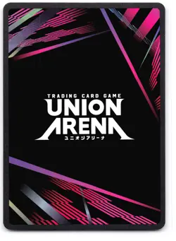Kenshin Himura (R*) UE11BT/RNK-1-010 Foil Union Arena: Rurouni Kenshin - Image 2