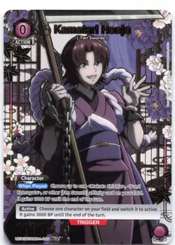 Kamatari Honjo (C*) UE11BT/RNK-1-060 Foil Union Arena: Rurouni Kenshin - Image 1