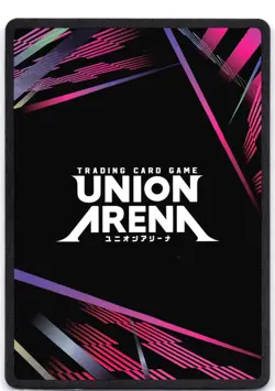 Kamatari Honjo (C*) UE11BT/RNK-1-060 Foil Union Arena: Rurouni Kenshin - Image 2
