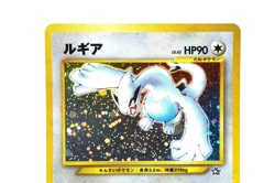 Pokemon Card Lugia Lv.45 HP90 Neo Genesis Japanese Vintage Holo Rare Old Back - Image 4