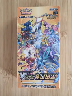NEW Pokemon Card Game VSTAR Universe Booster Box Sword & Shield s12a KOREAN VERS - Image 1