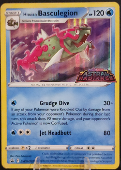 Hisuian Basculegion SWSH205 Black Star Promo - Pokemon TCG (NM) - Image 1