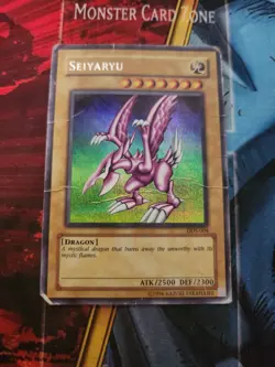 Seiyaryu (Dark Duel Stories) DDS-004 Yu-Gi-Oh! Video Game DAMAGED - Image 1
