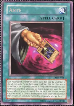 Ante MFC-034 Magician's Force-Unlimited Edition - Image 1