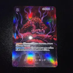 One Piece - Eustass Kid (SP Alt Art) OP05-074 SR 500 Years in the Future Japan - Image 1