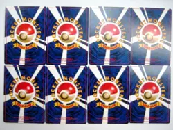 Pokemon Lucky Stadium Japanese MP Complete 8 Card Rare Official Pokemon TCG Coll - Image 4