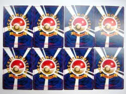Pokemon Lucky Stadium Japanese MP Complete 8 Card Rare Official Pokemon TCG Coll - Image 5