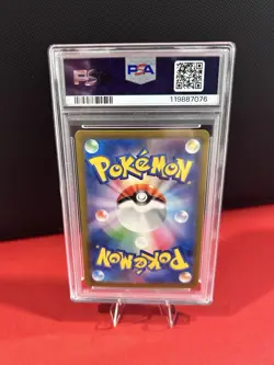 Pokemon TCG Scizor 2023 Ruler of The Black Flame JP SV3 Card 116/108 PSA 10 - Image 2