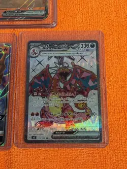 Charizard ex 125/108 Pokemon Card:Ruler of the Black Flame (Japanese) NM & EXTRA - Image 2