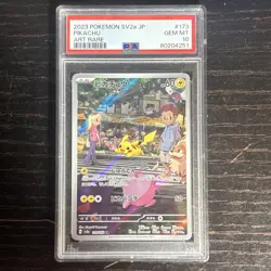 Pikachu Art Rare 151 Japanese Pokemon Card PSA 10 - Image 1