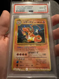 * Rare SWIRL* 1999 Charizard Japanese CD Promo Holo (Japanese) Pokemon PSA 10 - Image 1