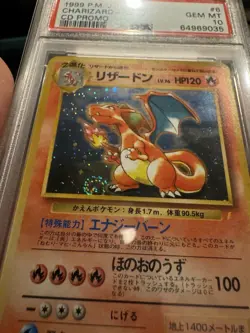 * Rare SWIRL* 1999 Charizard Japanese CD Promo Holo (Japanese) Pokemon PSA 10 - Image 2