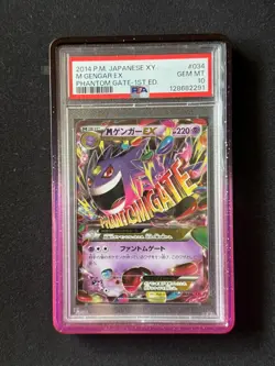 PSA 10 M GENGAR EX 034 PHANTOM GATE 1ST EDITION JAPANESE XY POKEMON w/ Nebula GG - Image 1