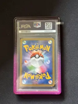 PSA 10 M GENGAR EX 034 PHANTOM GATE 1ST EDITION JAPANESE XY POKEMON w/ Nebula GG - Image 2