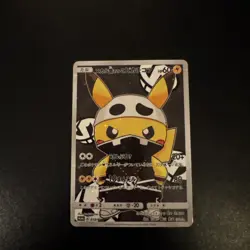 2016 POKEMON JPN SM PROMO #013 FULL ART/PRETEND TEAM SKULL PIKACHU NM - Image 1