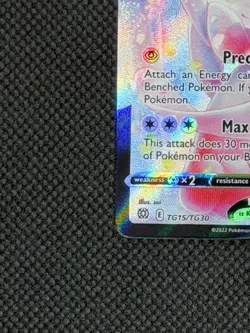 Pokemon Sylveon VMAX Full Art Ultra Rare Holo TG15/TG30 Brilliant Stars - Image 5