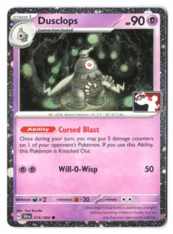 Dusclops 019/064 - Pokemon Prize Pack Series 7 Shrouded Fable COSMOS Holo NM - Image 1
