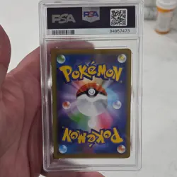Pokemon Dragonite GX 069/094 Sm11 Miracle Twin Japanese Holo GX Full Art PSA 10 - Image 2