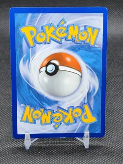 2020 Pokemon Snorlax Cosmos Holo | 140/202 | Rare Promo | SWSH Base Set - Image 2