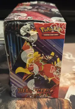 Pokemon SV10 Destined Rivals Booster Box Display (36 PACKS) - Image 4