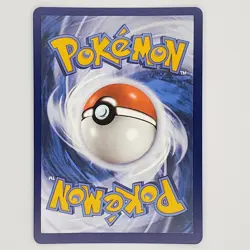Lugia V 138/195 Silver Tempest Sword & Shield Pokemon 2022 - Image 2