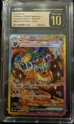 2024 POKEMON JPN SV8A-TERASTAL FEST EX SAR #202 FLAREON EX CGC PRISTINE 10 - Image 1