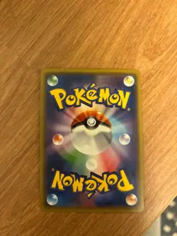 LP Pretend Team Skull Pikachu 013/SM-P Special Japanese Promo Full Art Pokemon - Image 2